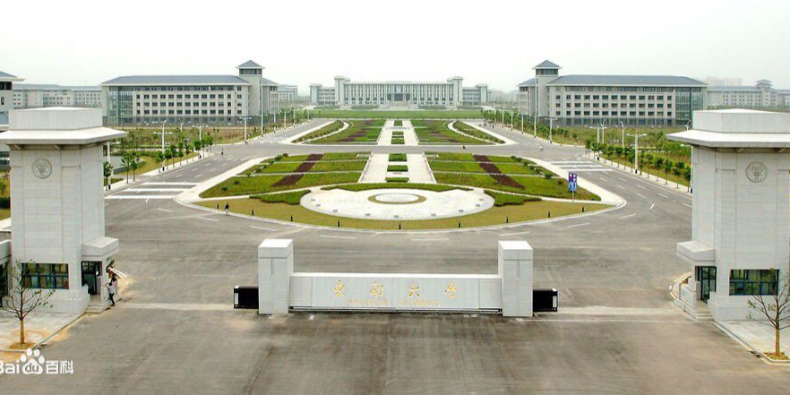 东南大学九龙湖校区