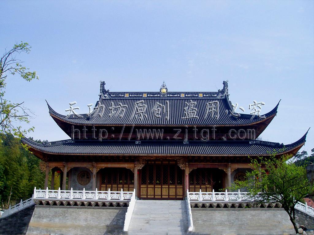 标签:名胜古迹 旅游景点 寺庙东山国庆寺共多少人浏览:3959794电话