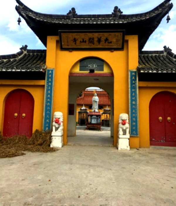 建湖县 标签: 寺庙 旅游景点 名胜古迹  九华开元寺共多少人浏览