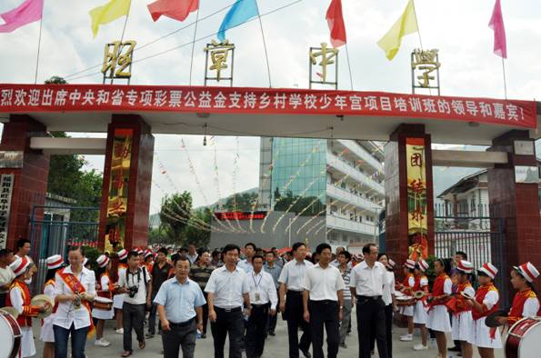 旺草中学 地址:旺草镇古楼村