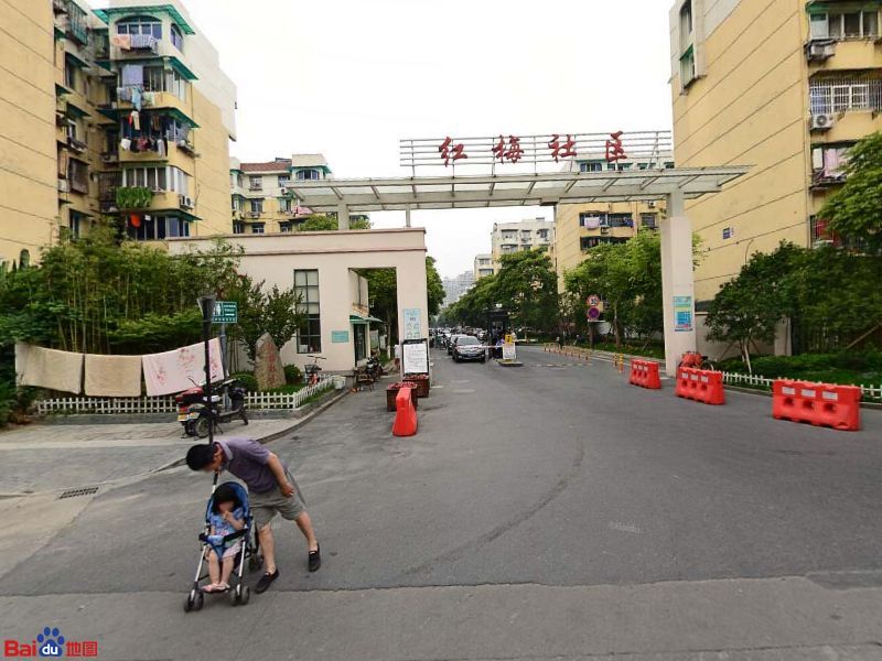 江干区闸弄口街道红梅社区-南门                     地址:三里亭路