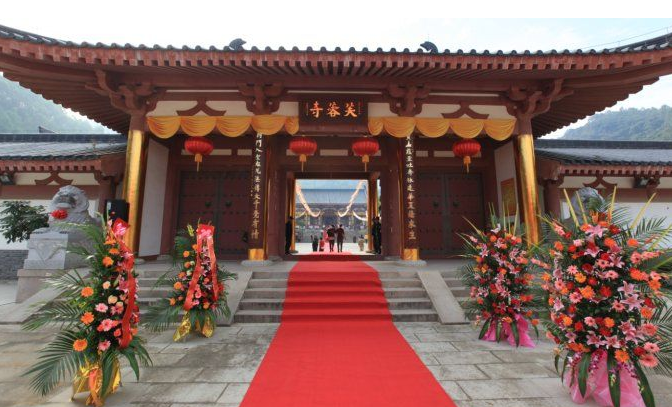 芙蓉寺_东莞_百度地图