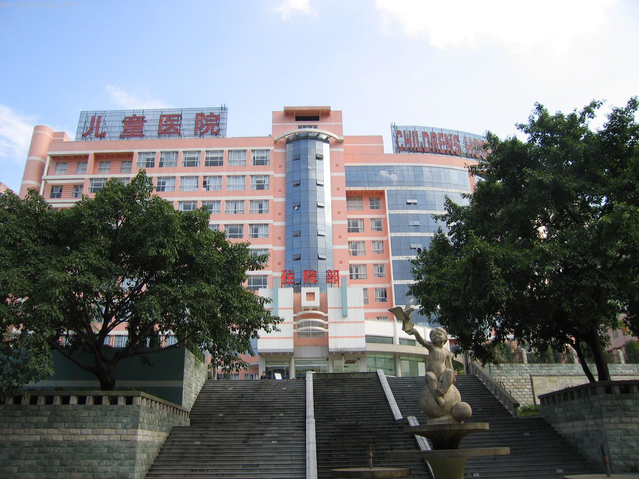 重庆医科大学附属儿童医院—7号楼
