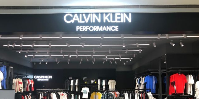 ck服装店(合肥银泰中心店)