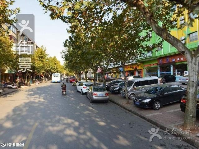 地址(位置,怎么去,怎么走):  浙江省金华市婺城区解放西路510号
