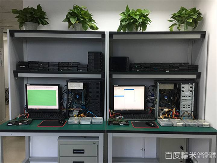 广州正大数维电脑科技有限公司(百脑汇分店)
