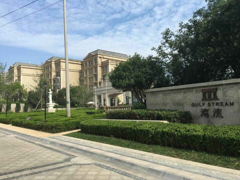 湾流_小区详情_地址_房价均价_二手房-百度房产