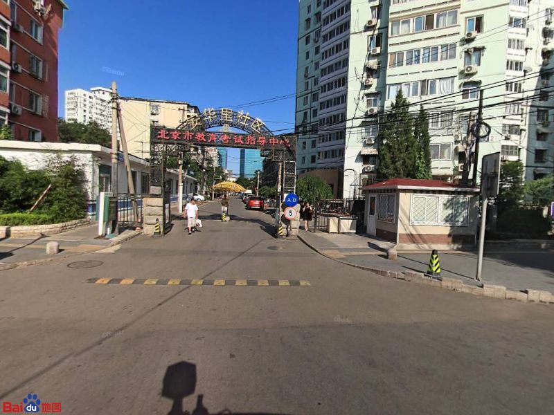 安华里社区地名网_北京市市辖区朝阳区安贞街道安华里社区资料简介