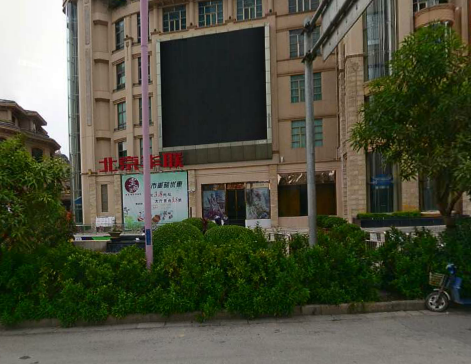 怎么去,怎么走):  广西壮族自治区南宁市青秀区中越路8号东盟盛天地b1