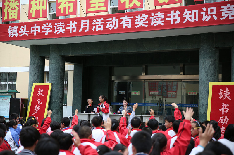 陕西省宝鸡市麟游县九成宫镇九成宫东大街介绍 周边中学 麟游县镇头