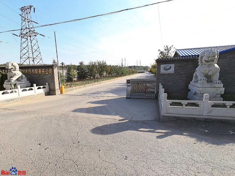 中西医结合医院地址:北京市昌平区东小口镇霍营村黄平路219号联系方式