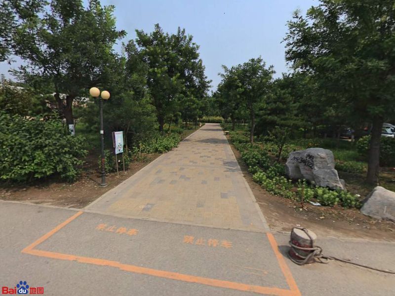 老君堂村