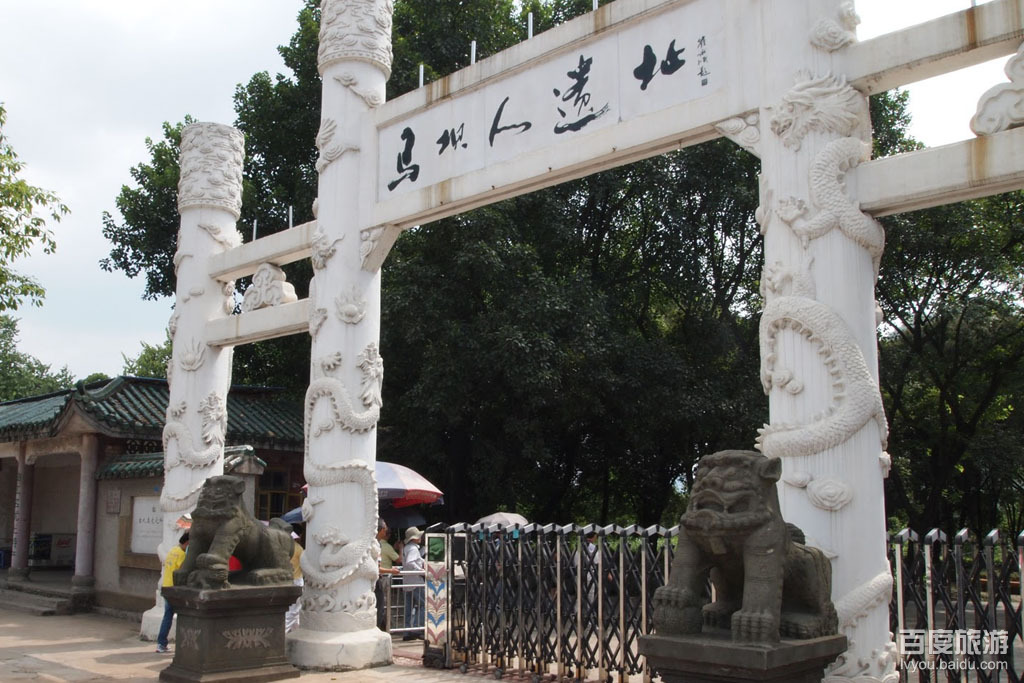 马坝镇