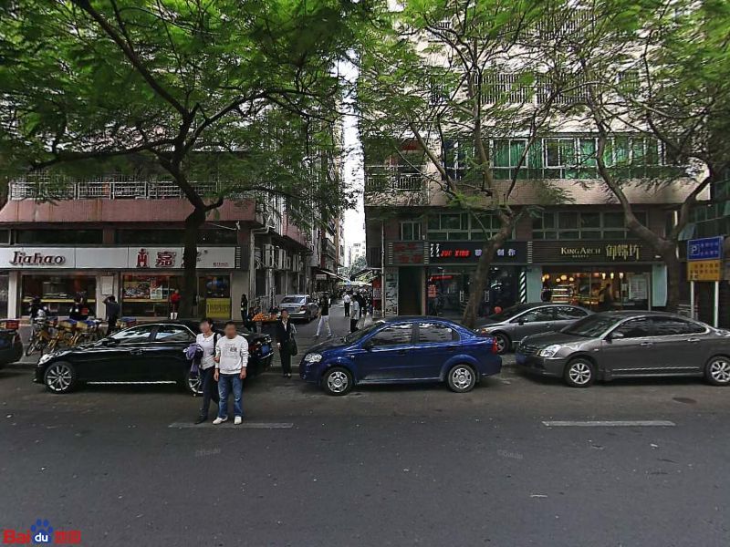 地址(位置,怎么去,怎么走 深圳市福田区梅村路上梅林新村