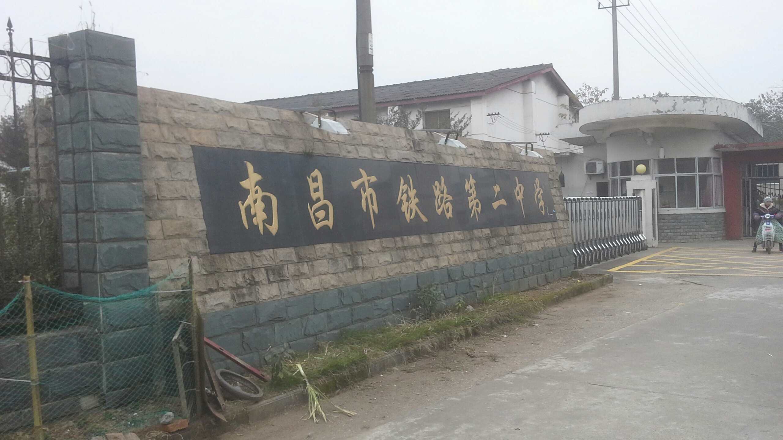 民主街西路地名网_江西省南昌市南昌县向塘镇民主街西路资料简介
