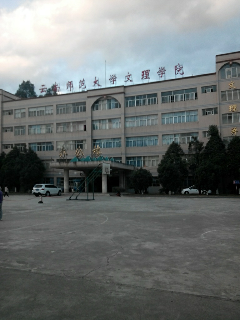 东胜区感景宁实验小学-宁静楼_昆明_百度地图