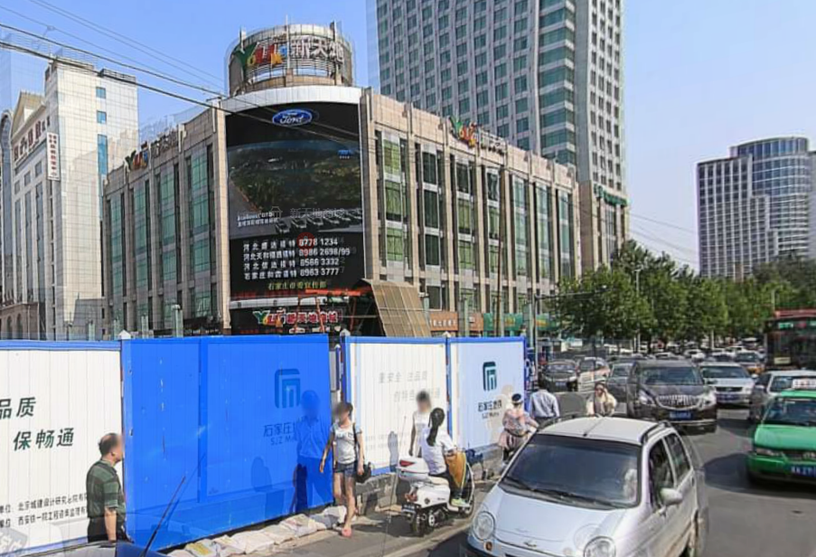 新天地商场地址,电话,简介(石家庄)-百度地图