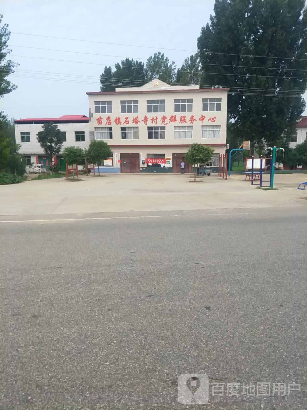 石塔寺村地名网_河南省南阳市社旗县苗店镇石塔寺村资料简介