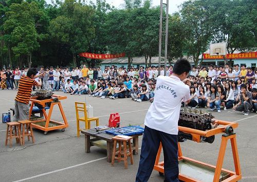 钦州市机电工程学校