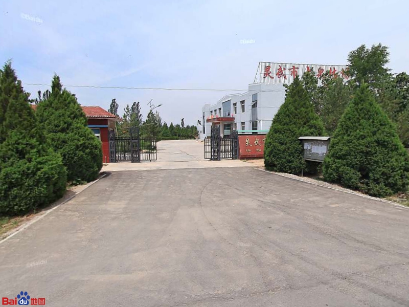 白芨滩林场地名网_宁夏回族银川市灵武市宁东镇白芨滩
