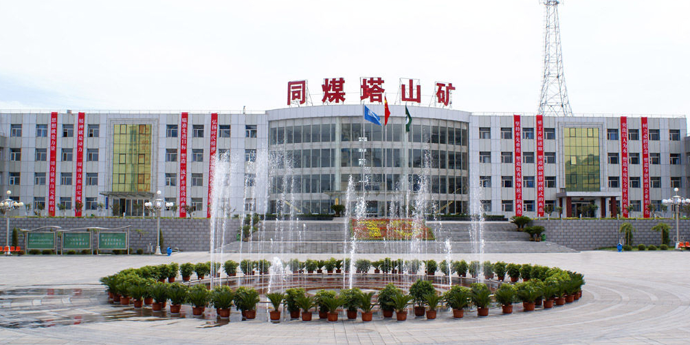 杨家窑村地名网_山西省大同市云冈区口泉乡杨家窑村资料简介