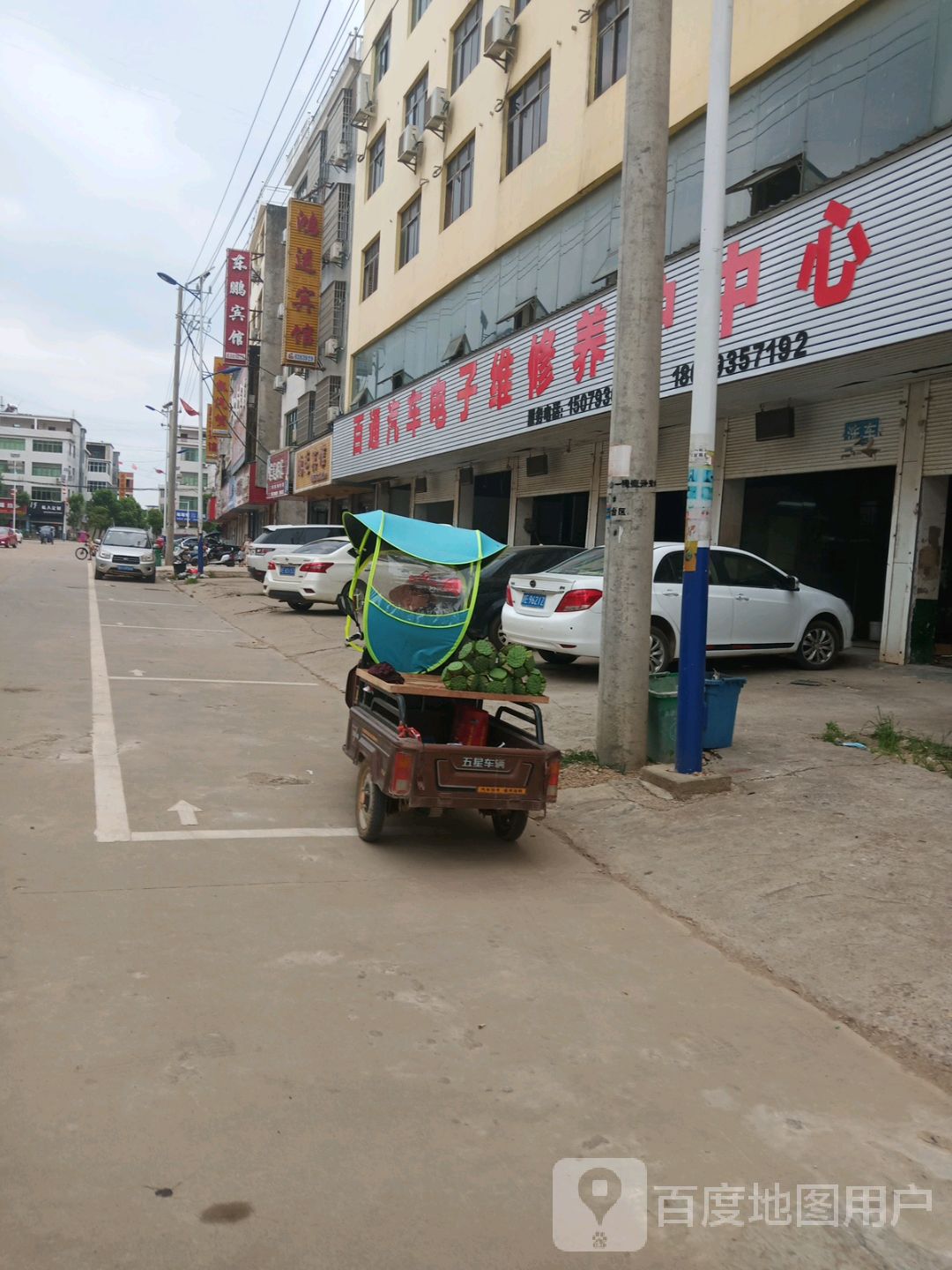 地址(位置,怎么去,怎么走 江西省上饶市鄱阳县g351(油墩街)