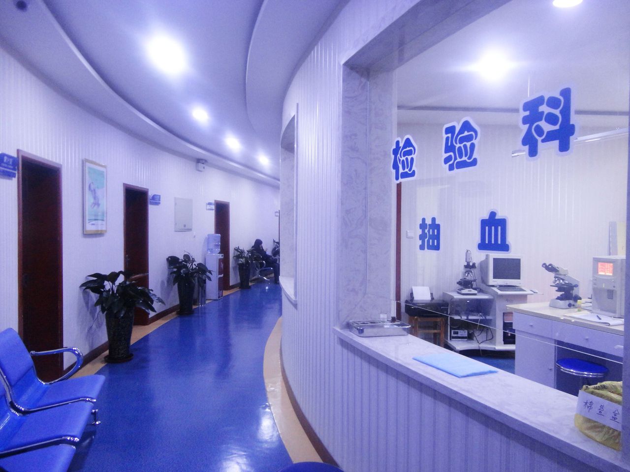 库尔勒红十字仁爱妇产医院