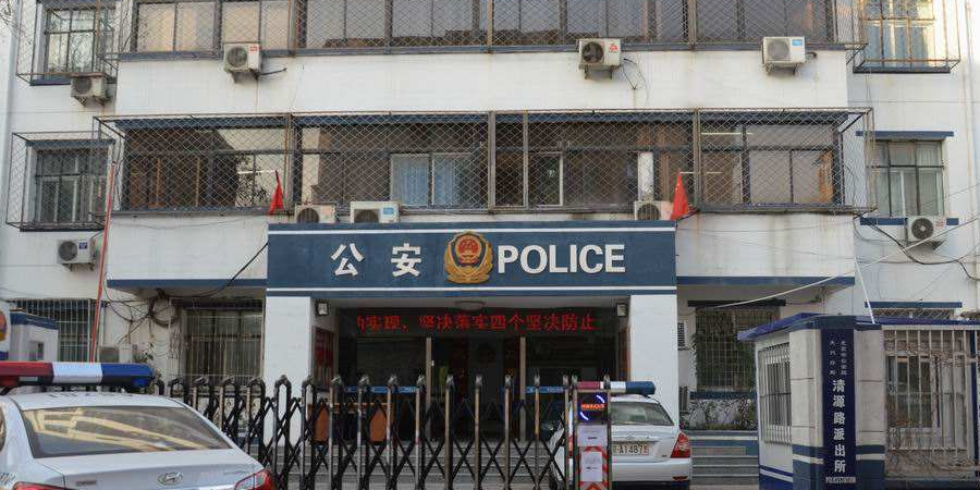 地址(位置,怎么去,怎么走):  北京市大兴区兴华大街