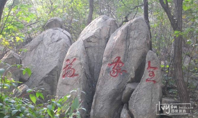 山东省济宁市曲阜市石门山镇