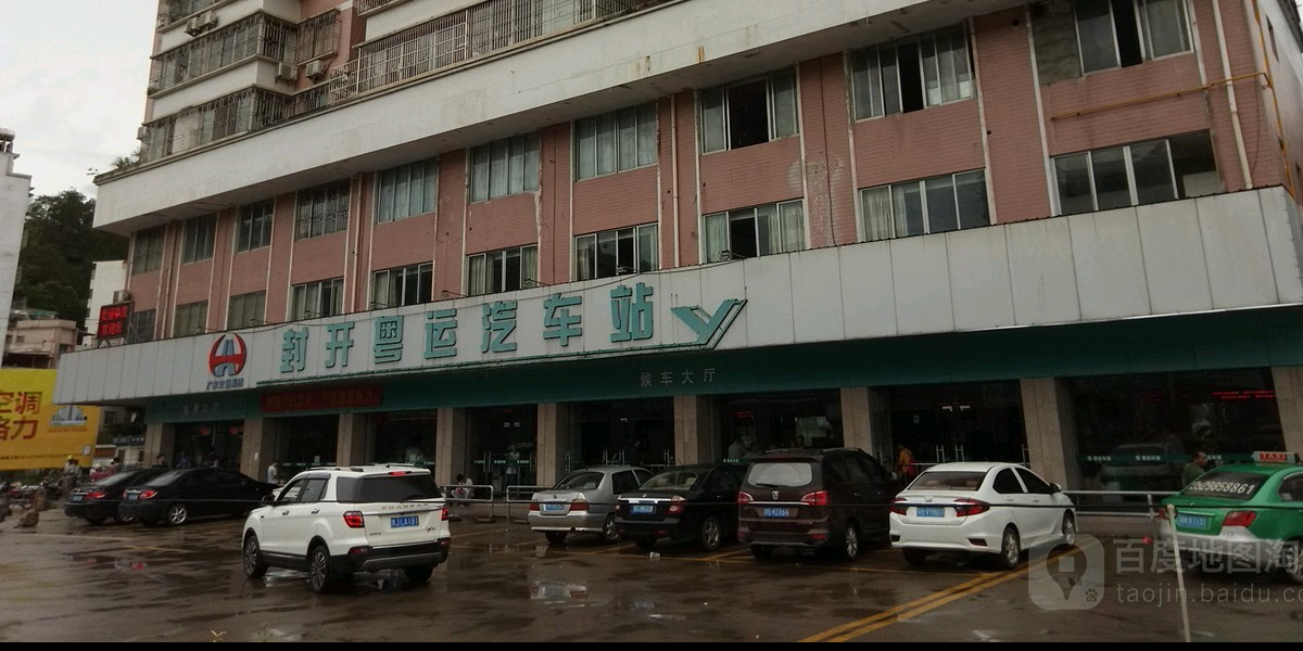 广东省肇庆市封开县321国道