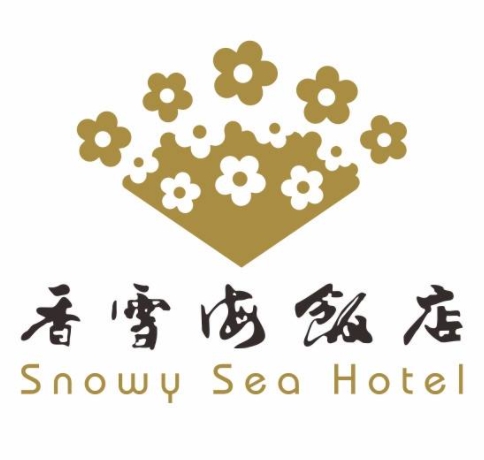 香雪海饭店(馨泰店,电话,路线,公交,地址,地图,预定,价格,团购,优惠