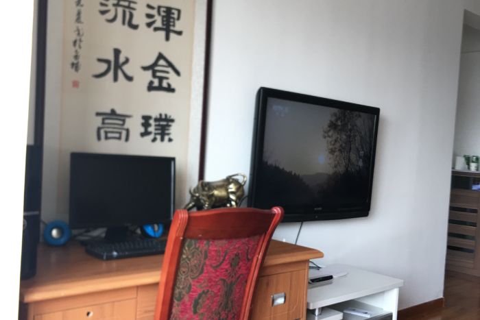 读你民宿(元通大道分店)