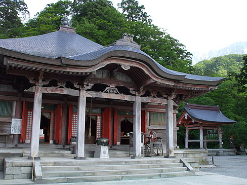 大山寺