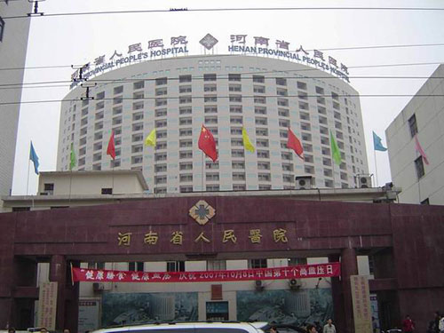 河南省部队医院分布图图片