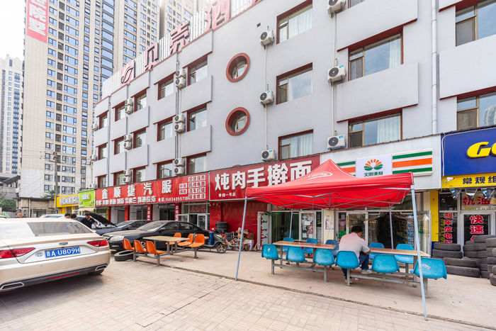 途掌柜民宿(太原151号店)