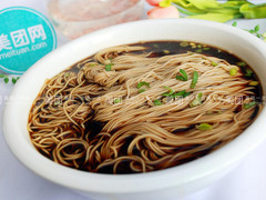 环球恐龙城维景国际大酒店-游泳池