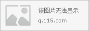 武汉城市钓场东西湖垂钓基地