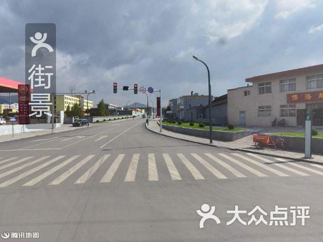 憩园学生书店