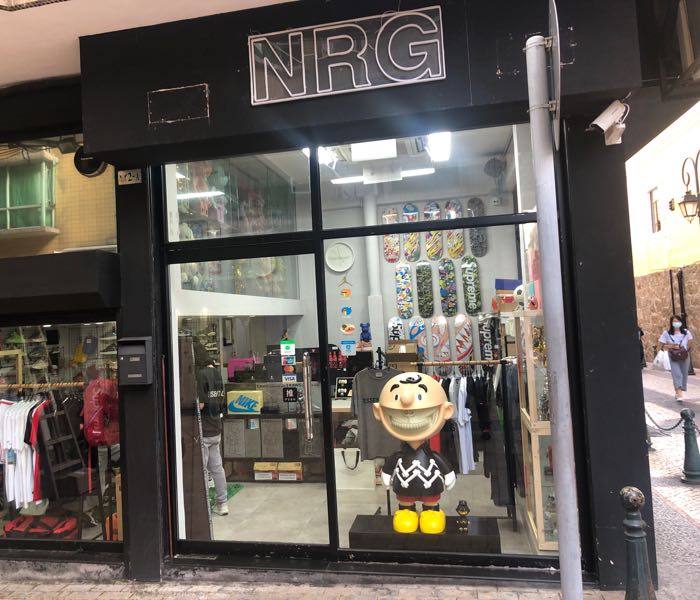 NRG Supply Macau