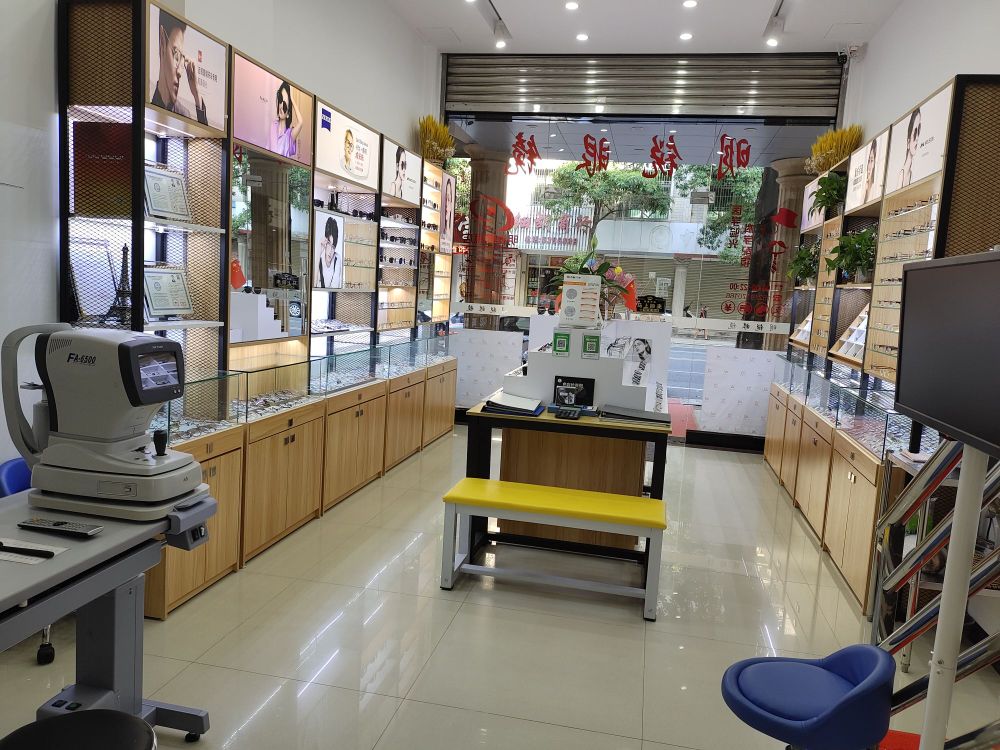 明月眼镜(广场路店)
