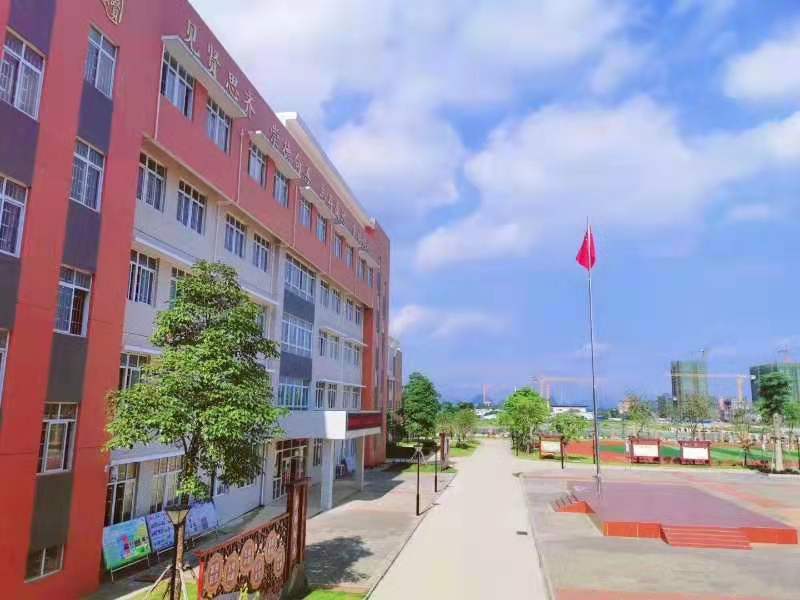 柳州市思贤小学