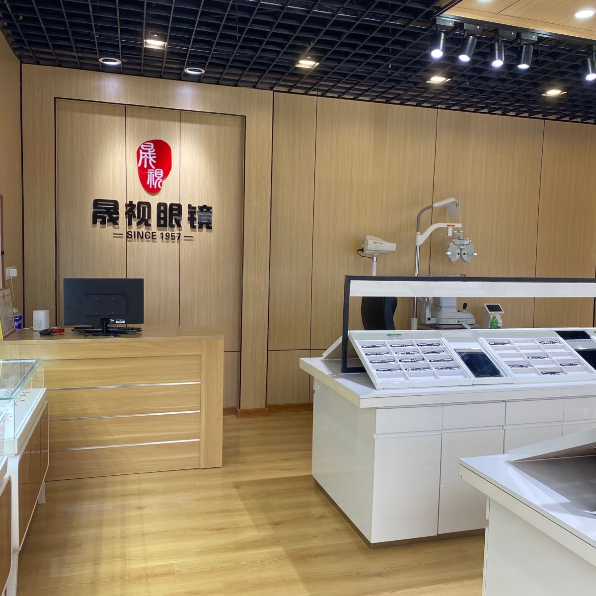 晟视眼睛(行云路店)