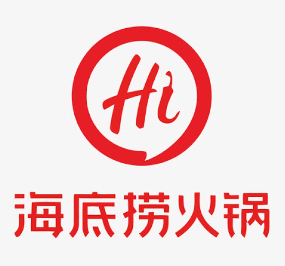 海底捞火锅(伦敦人店)