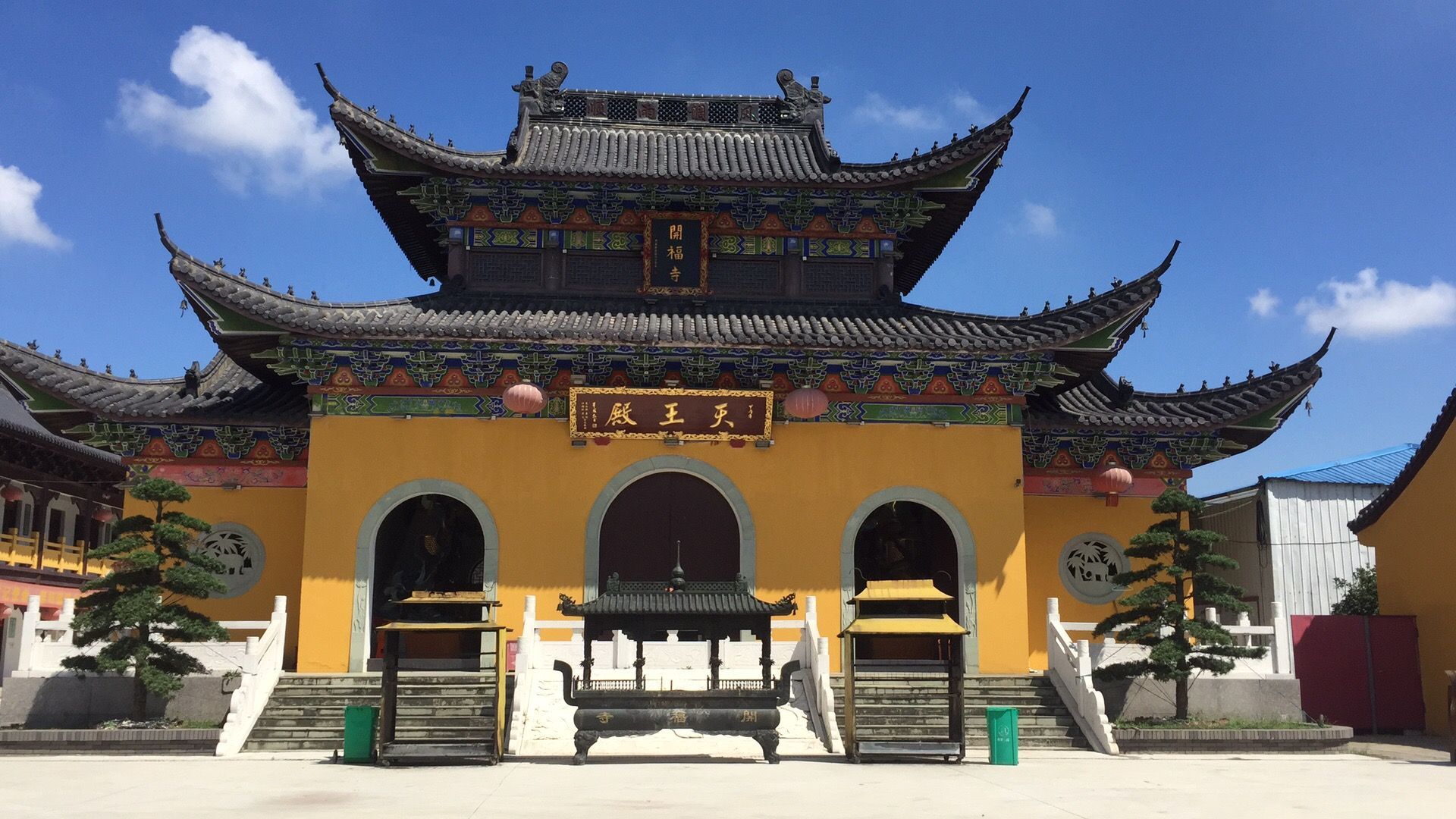 海门区开福寺
