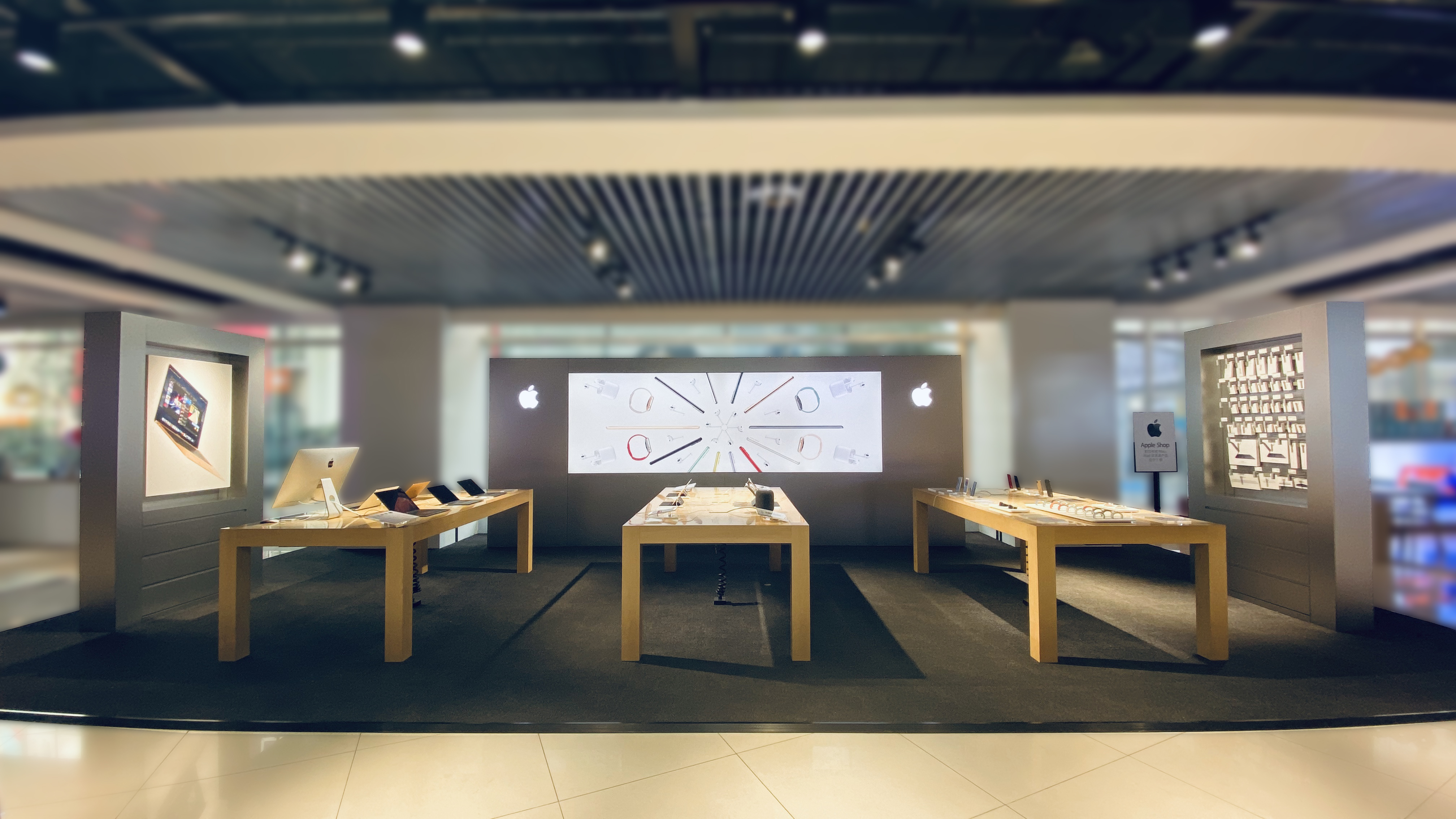 Apple授权经销商(苏宁电器南京商贸店)