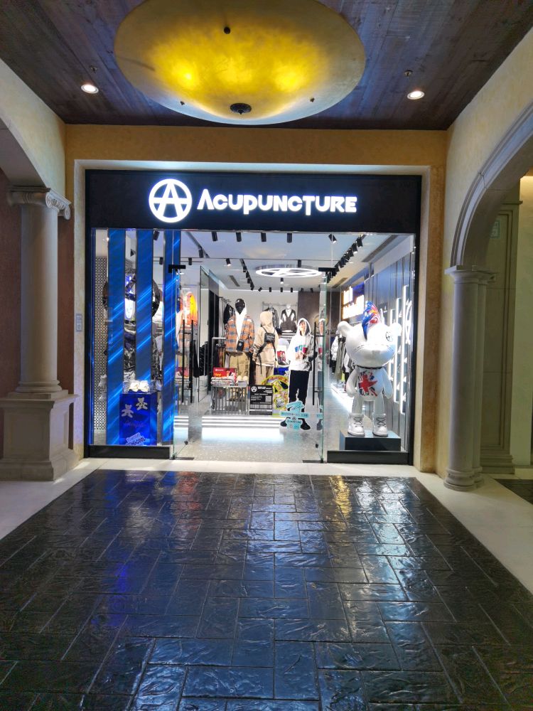 acupuncture(威尼斯人购物中心店)