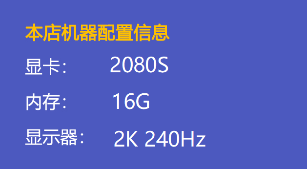 网雨网咖(河西利民道店)