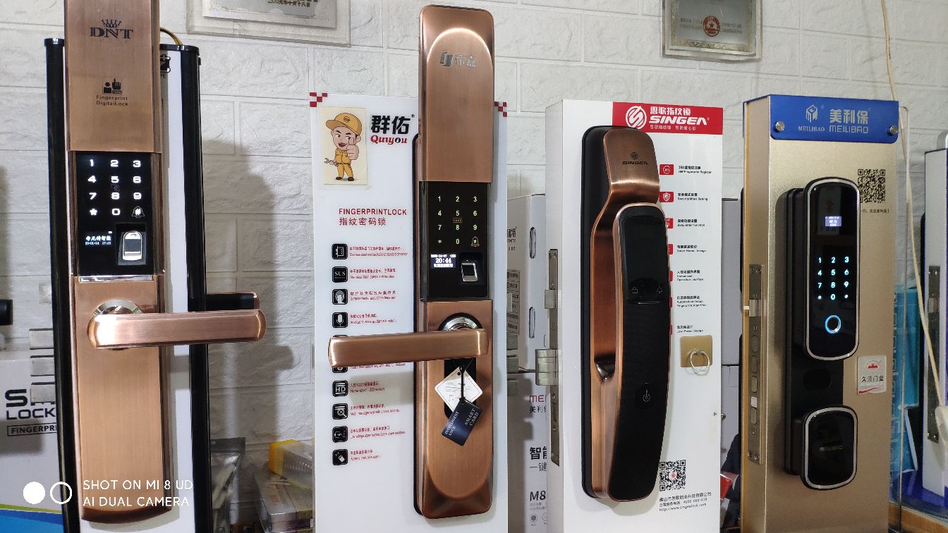 锁具店开锁换锁