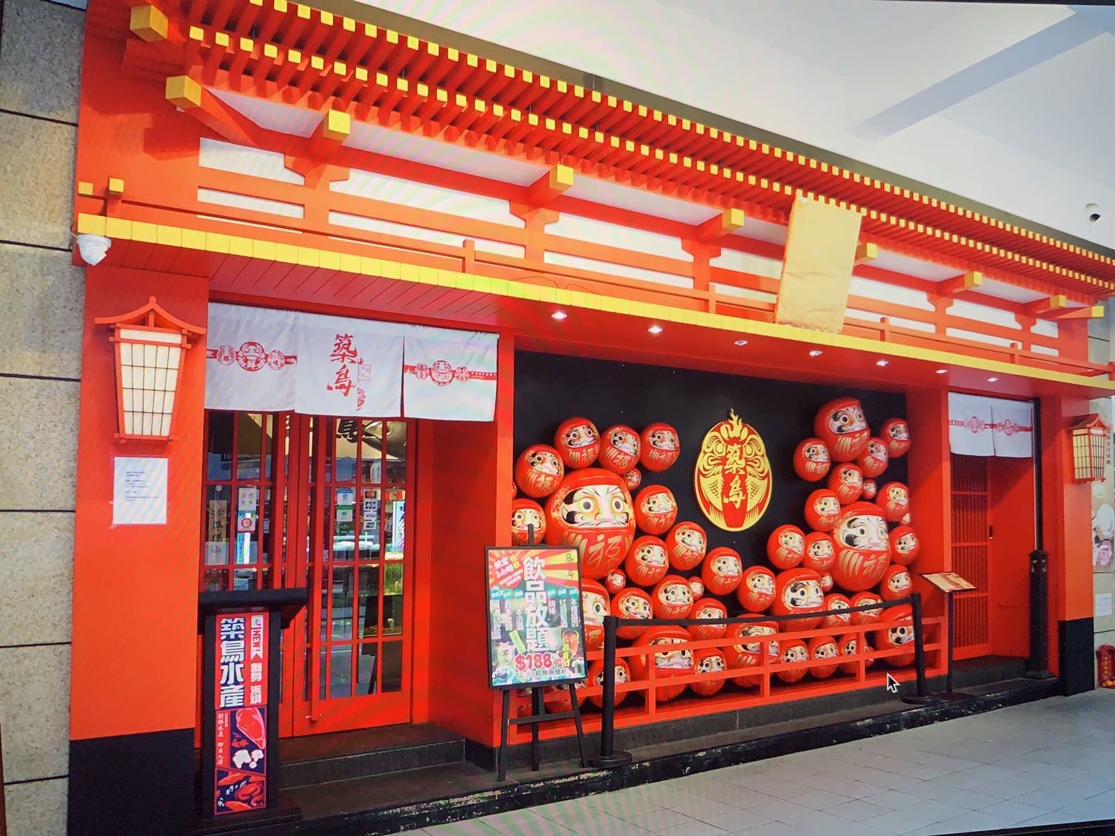 筑鸟(黑沙环店)