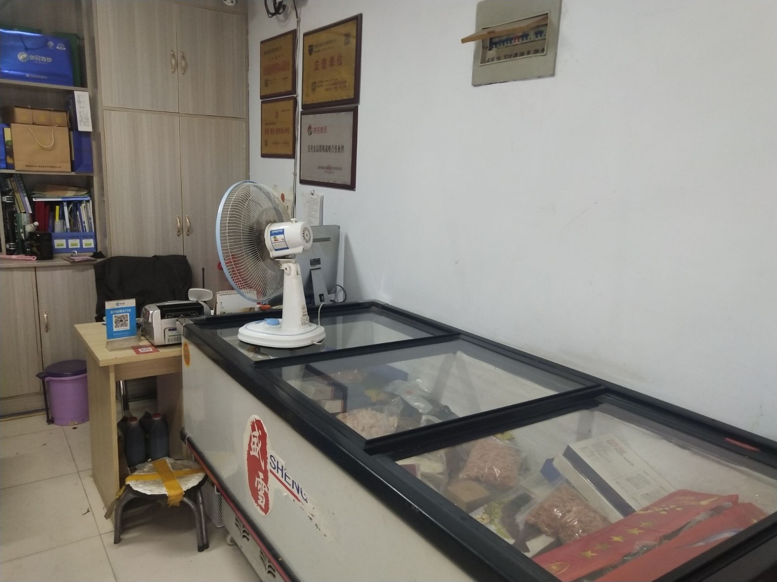 恒诺睡产(万合冷库店)